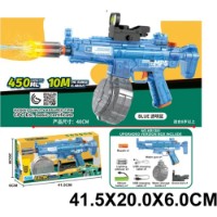 Pistol cu apă ChiToys 63131 imaginea #2 — magazin online Desire.md