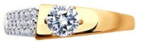 Inel din aur cu zirconii Diamant 51-110-02193-1 s.18,5 1,63g imaginea #3 — magazin online Desire.md