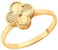 Inel din aur Diamant 51-110-02245-1 s.17,5 2g