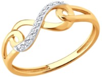 Inel din aur cu zirconii Diamant 51-110-02867-1 s.16 1,46g