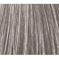 Краска для волос Trinity Metallics 8/001  90ml