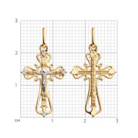 Pandantiv din aur cu fianit Diamant 51-131-00373-1 0,76g imaginea #2 — magazin online Desire.md