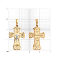 Pandantiv din aur combinat cu prelucrare laser Diamant 51-131-00960-1 1,58g imaginea #2 — magazin online Desire.md