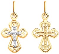 Pandantiv din aur Diamant 51-131-02833-1 0,48g imaginea #2 — magazin online Desire.md