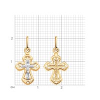 Pandantiv din aur Diamant 51-131-02833-1 0,48g imaginea #3 — magazin online Desire.md