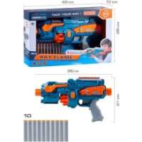 Arme de jucarie ChiToys 83981 imaginea #5 — magazin online Desire.md