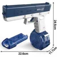 Pistol cu apă ChiToys Electric Blue (58043) imaginea #3 — magazin online Desire.md