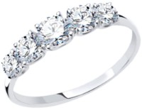 Inel din aur alb cu zirconii Diamant 52-110-00308-1 s.16,5 1,48g