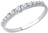 Inel din aur alb cu zirconiu Diamant 52-110-01651-1 s.17,5 1,14gr