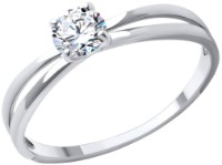 Inel din aur alb cu zirconiu Diamant 52-110-01726-1 s.17 1,46g