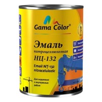 Smalț Gama Color Nitrocelulozic NC-132 Gray 2kg