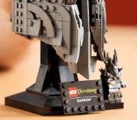 Set de construcție Lego Icons: Sauron (11373) imaginea #2 — magazin online Desire.md