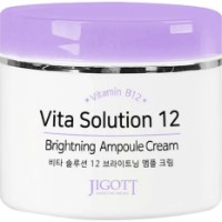 Cremă pentru față Jigott Vita Solution 12 Brightening Ampoule Cream 100ml