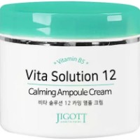 Cremă pentru față Jigott Vita Solution 12 Calming Ampoule Cream 100ml