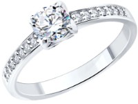 Inel din argint cu zirconiu Diamant 94-110-01712-1 s.19 2,36g