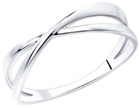 Inel din argint Diamant 94-110-01510-1 s.16 1,53gr