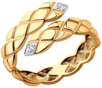 Inel din aur cu zirconii Diamant 585 51-110-00363-1 s.18 2,88g