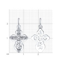 Cruce din argint cu zirconii Diamant 94-131-02213-1 1,22g imaginea #2 — magazin online Desire.md