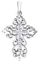 Pandantiv din argint cu zirconii Diamant 94-131-00850-1 2,6g imaginea #2 — magazin online Desire.md