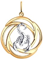 Pandantiv SOLOVOV JEWELRY 93-130-01292-1 1,75gr