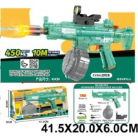 Pistol cu apă ChiToys Green (63148) imaginea #2 — magazin online Desire.md