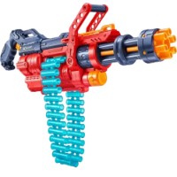 Mitralieră ChiToys JU - 5346