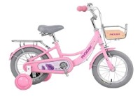 Bicicletă copii Phoenix 14 Pink (2361D) imaginea #1 — magazin online Desire.md