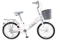 Bicicletă copii Phoenix 16 White (2369D) imaginea #1 — magazin online Desire.md