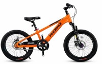 Bicicletă copii Phoenix 20 Orange (FH-570) 