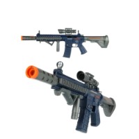 Arme de jucarie ChiToys Power-Driven Gun (99434) imaginea #2 — magazin online Desire.md