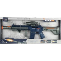 Arme de jucarie ChiToys Power-Driven Gun (99434) imaginea #3 — magazin online Desire.md