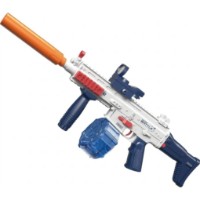 Водный пистолет ChiToys Scar (50043) 