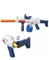 Водный пистолет ChiToys Scar (50043)  фото №2 — интернет-магазин Desire.md