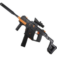 Игрушечное оружие ChiToys Vector Gun (F930A-1)