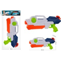 Pistol cu apă ChiToys ЛЕ01.49 imaginea #2 — magazin online Desire.md