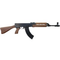 Arme de jucarie Gonher Command (138/6)