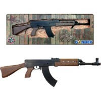 Arme de jucarie Gonher Command (138/6) imaginea #2 — magazin online Desire.md