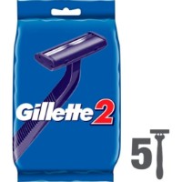 Aparat de ras Gillette Gillette 2 Bag 5pcs