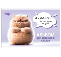 Альбом для рисования Мульти-Пульти Kitten Boo A4/40p (А40_57741)