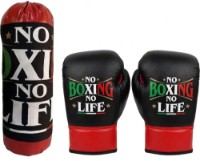 Sac de box Sport JZL991-18