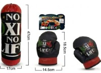 Sac de box Sport JZL991-18 imaginea #2 — magazin online Desire.md