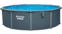 Piscină Bestway Hydrium (561CUBW) imaginea #2 — magazin online Desire.md