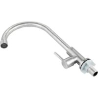 Смеситель для кухни AquaFix 0400337