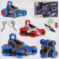 Jucărie teleghidată Baby Land JU-5306 imaginea #6 — magazin online Desire.md