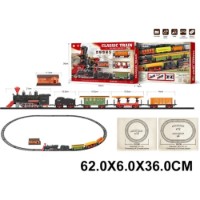 Drumul de joacă pentru copii ChiToys 12549 imaginea #2 — magazin online Desire.md