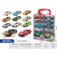 Set de mașini HD 12pcs (46667)  imaginea #2 — magazin online Desire.md