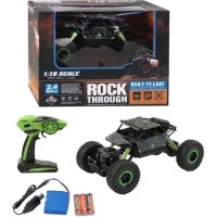 Jucărie teleghidată Baby Land JU-5840 imaginea #4 — magazin online Desire.md