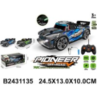 Jucărie teleghidată Baby Land JU-6025 imaginea #3 — magazin online Desire.md