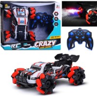 Jucărie teleghidată Baby Land JU-6031 imaginea #2 — magazin online Desire.md