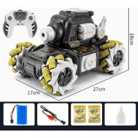 Jucărie teleghidată Baby Land Tank (JU-5582) imaginea #2 — magazin online Desire.md
